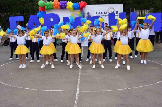 Вітаємо з початком навчального 2025-2026 року!