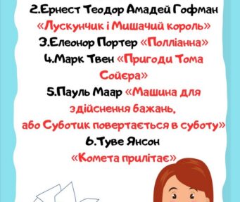 Image_7